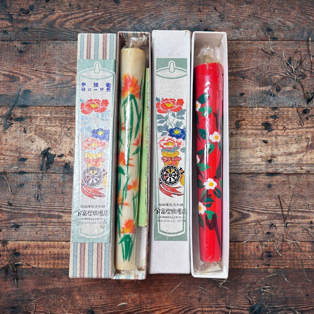 Amazon.co.jp: 山形県鶴岡庄内名産 絵ろうそく 絵ローソク 富樫蝋燭店